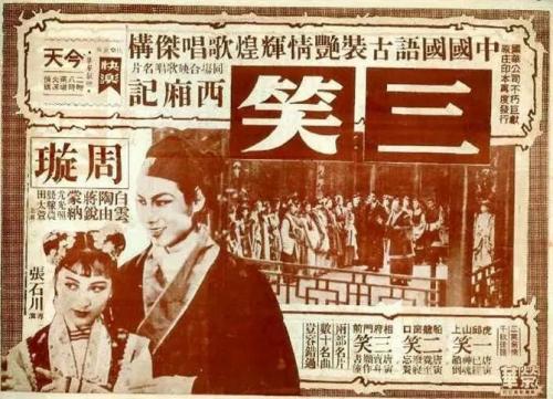怎么买假的孟菲斯神学院毕业证